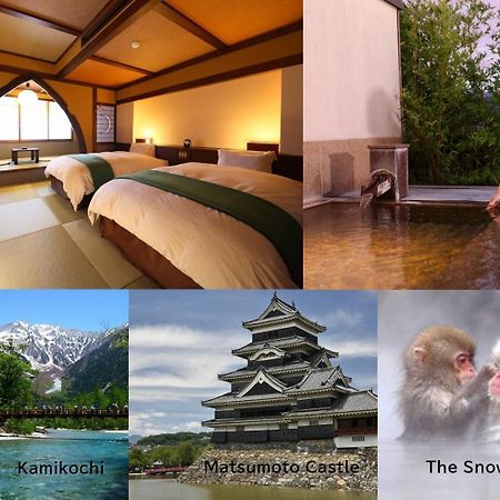 Hotel Tamanoyu Мацумото Екстер'єр фото