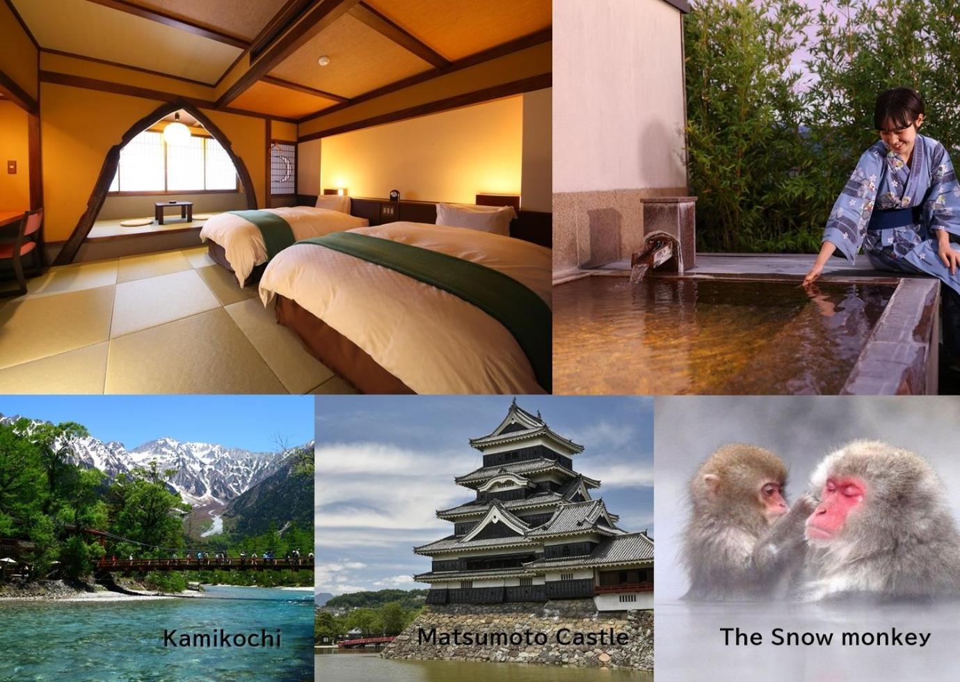 Hotel Tamanoyu Мацумото Екстер'єр фото
